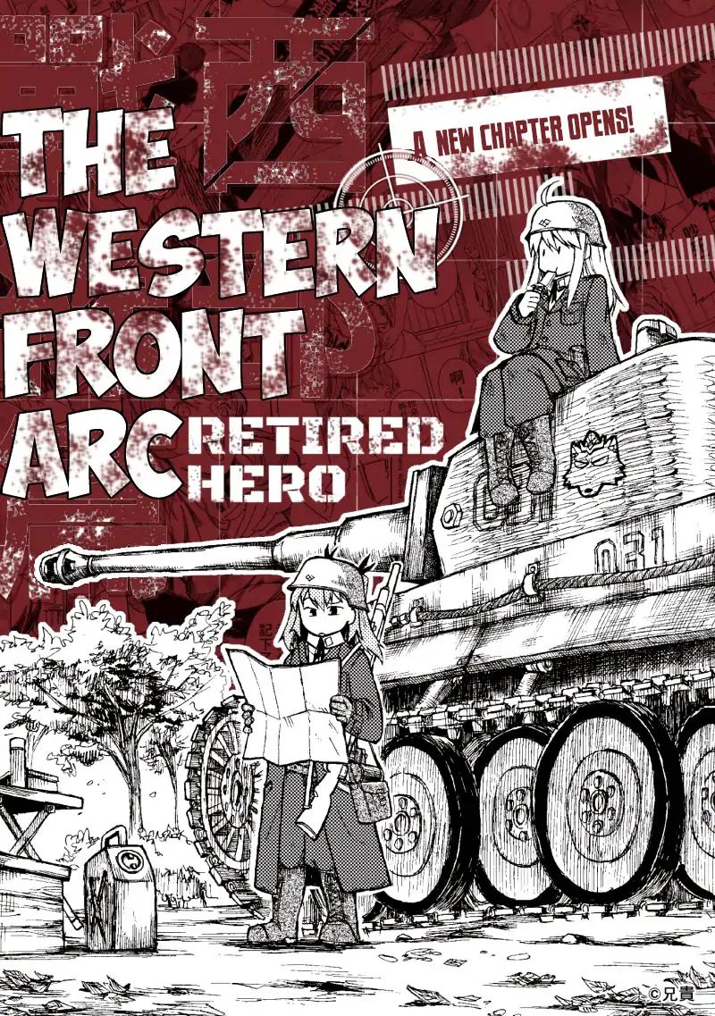 Retired Heroes Chapter 20 Gambar 42