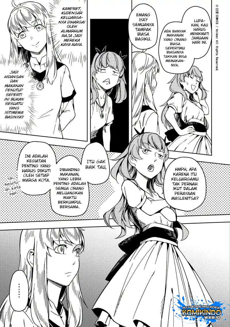 Retired Heroes Chapter 20 Gambar 11