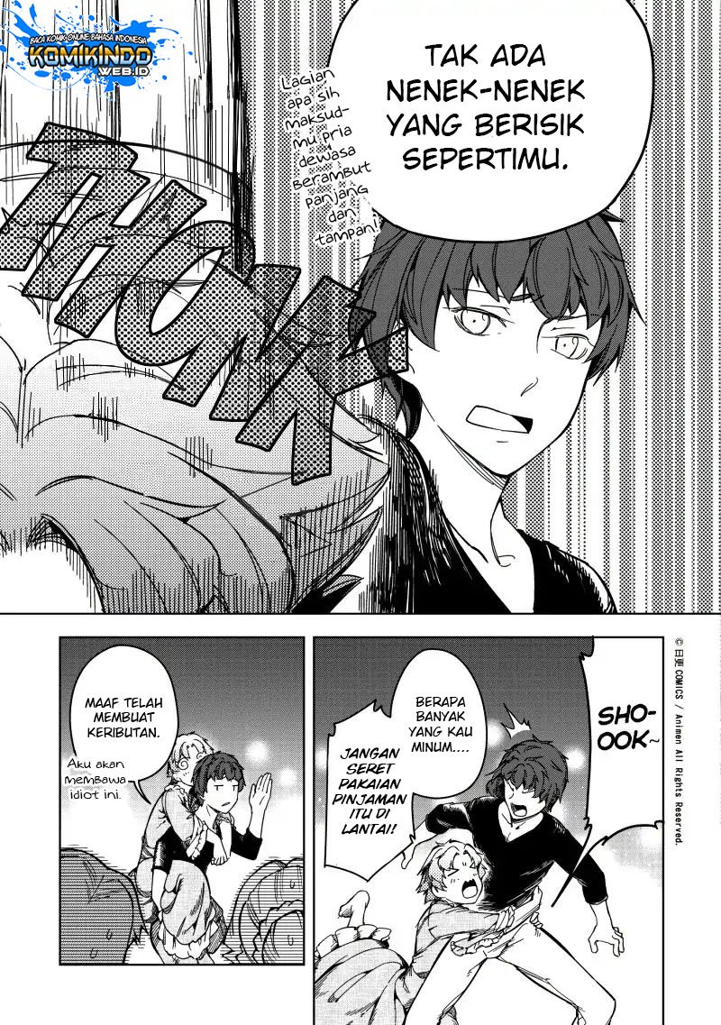 Retired Heroes Chapter 20 Gambar 19