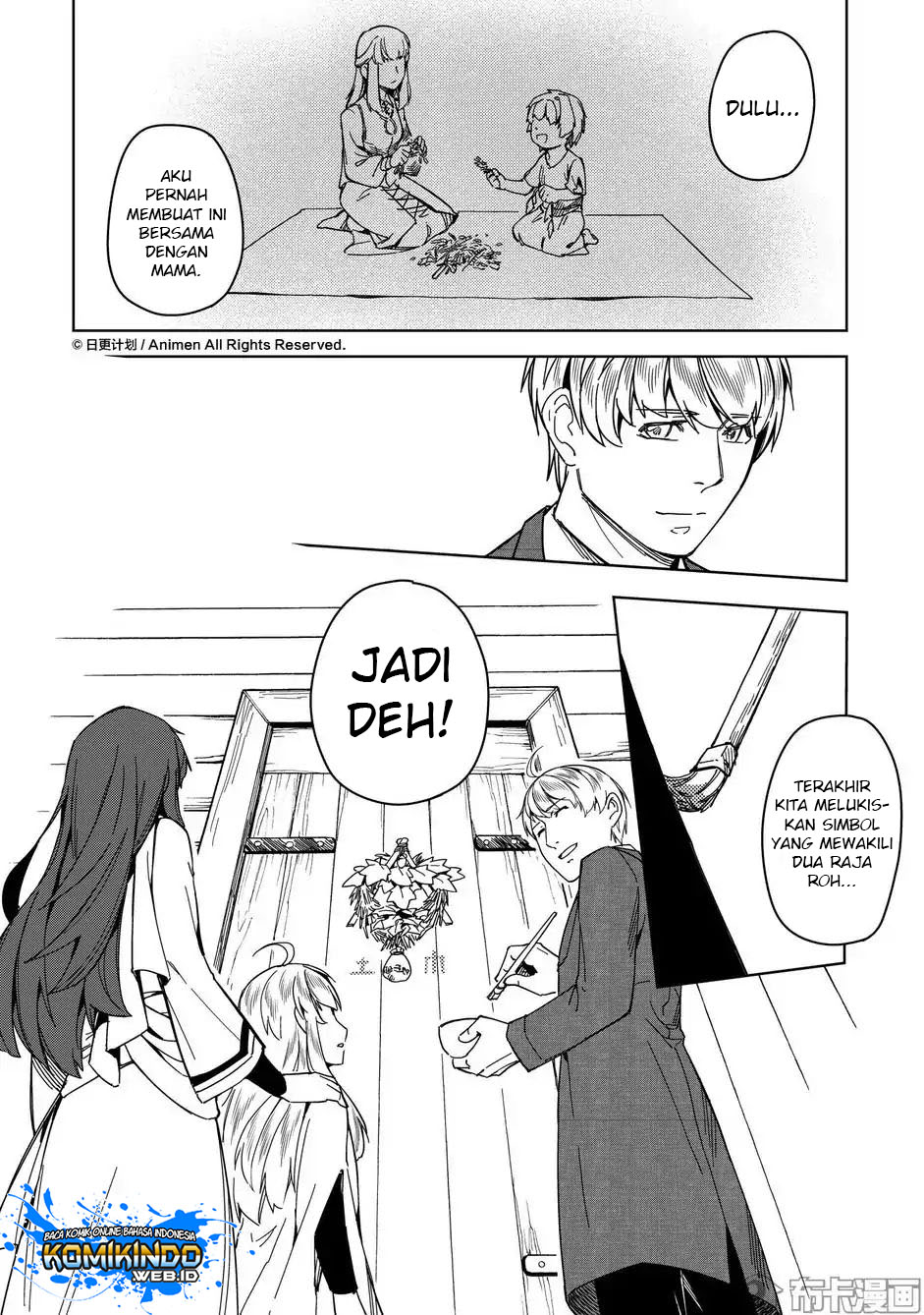 Retired Heroes Chapter 18.5 Gambar 7
