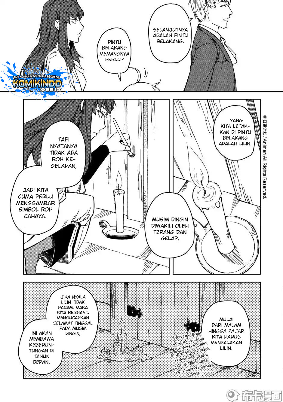 Retired Heroes Chapter 18.5 Gambar 8