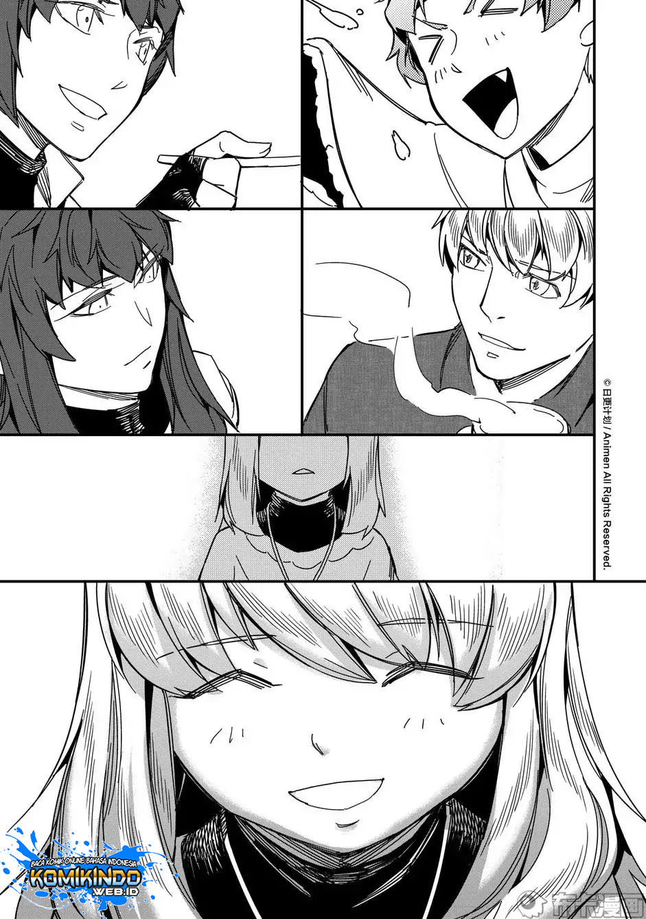 Retired Heroes Chapter 18.5 Gambar 16