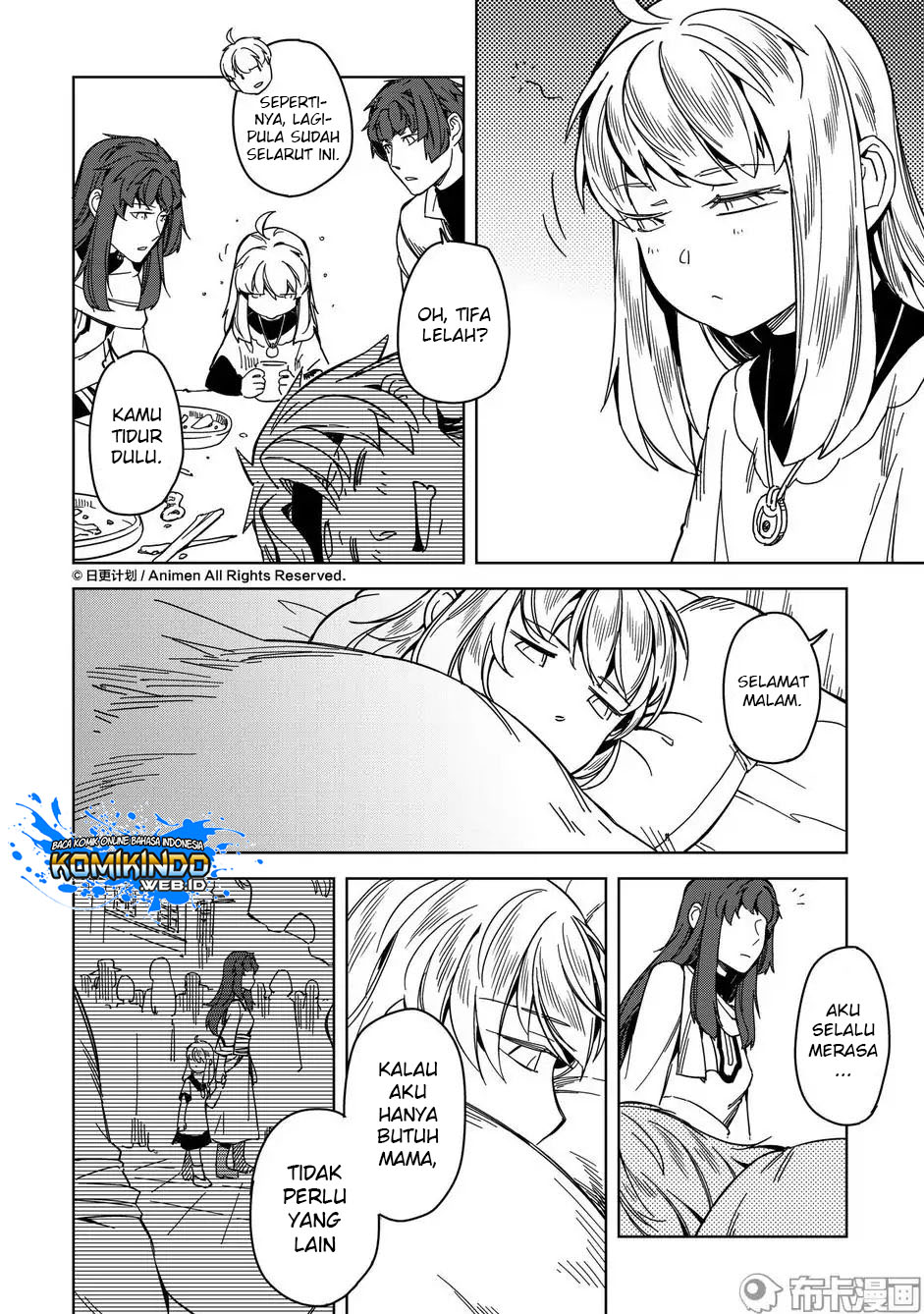 Retired Heroes Chapter 18.5 Gambar 17