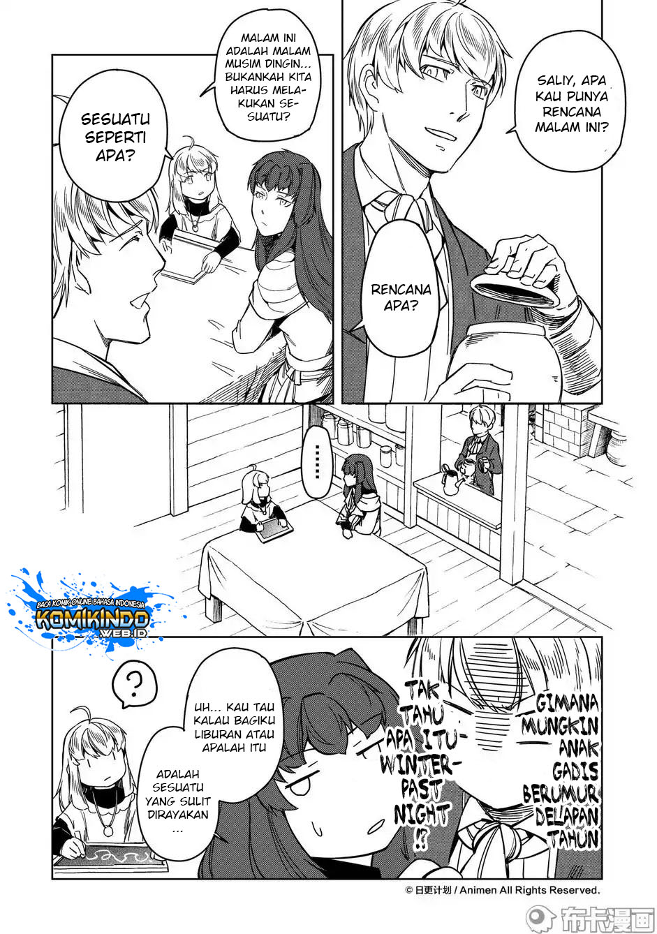 Retired Heroes Chapter 18.5 Gambar 3