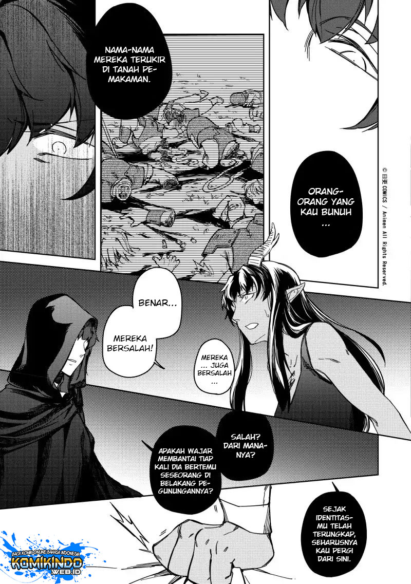 Retired Heroes Chapter 18 Gambar 4