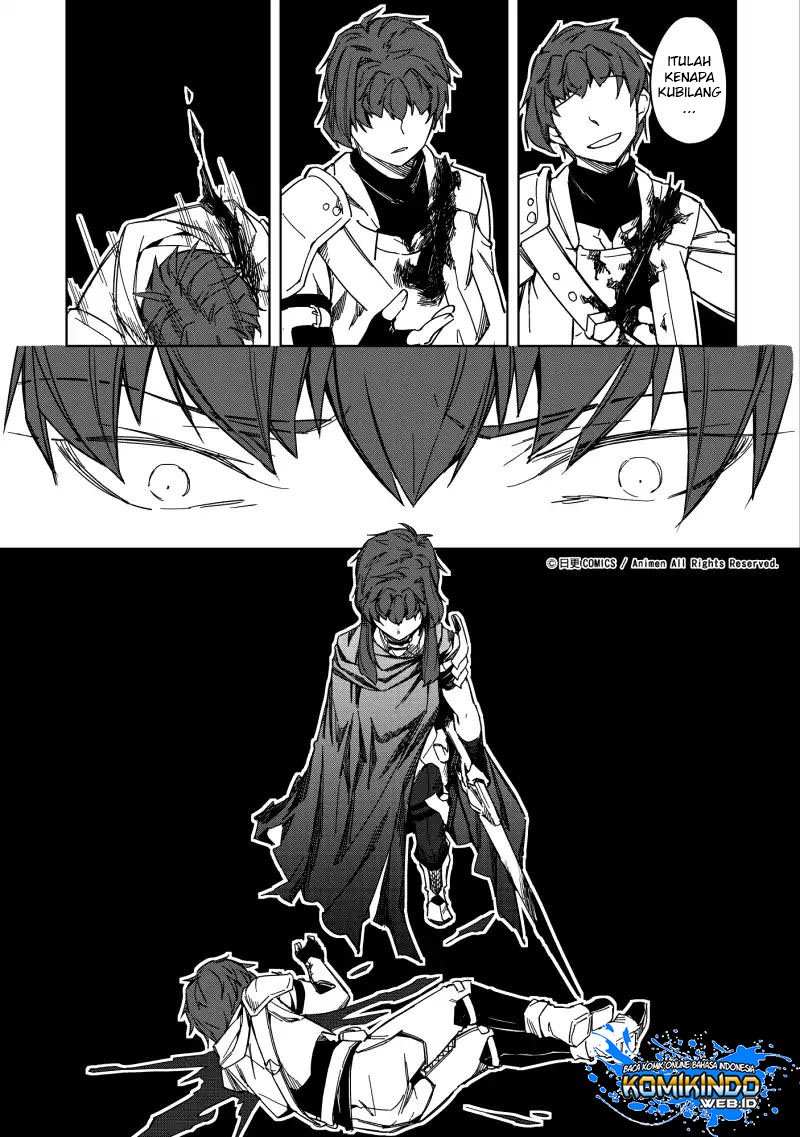 Retired Heroes Chapter 18 Gambar 12