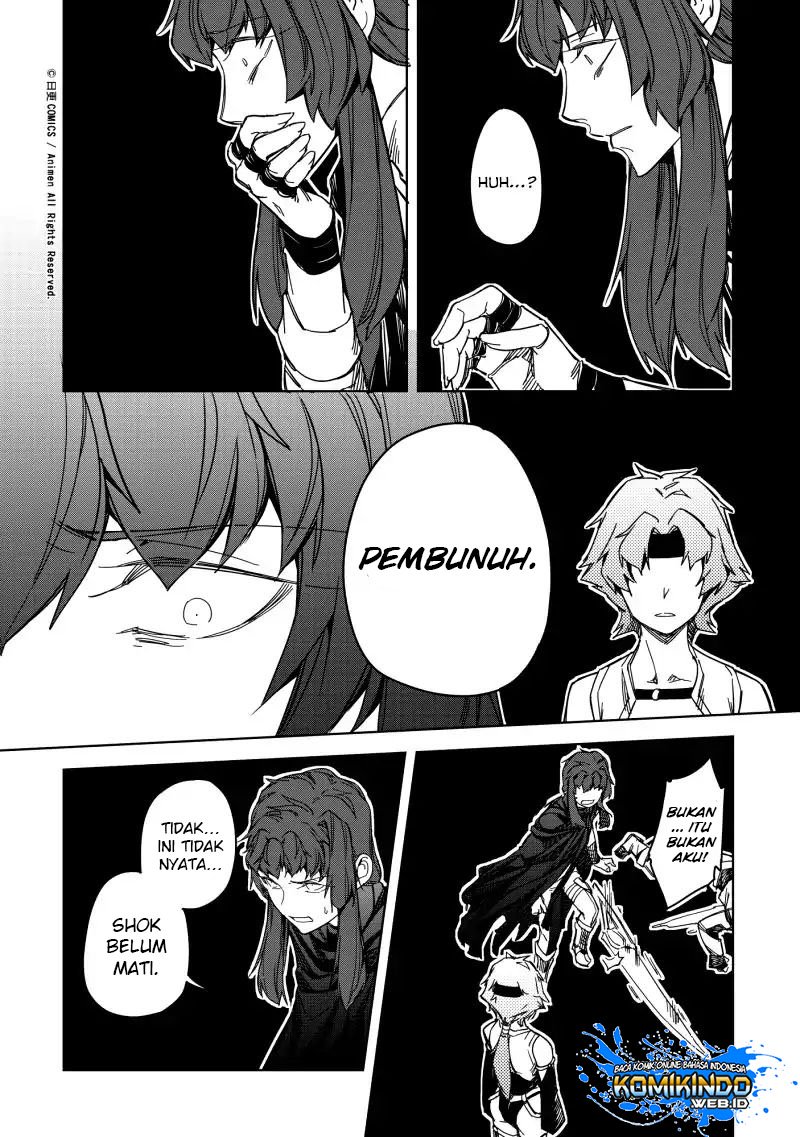 Retired Heroes Chapter 18 Gambar 13