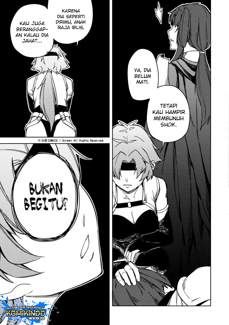 Retired Heroes Chapter 18 Gambar 14