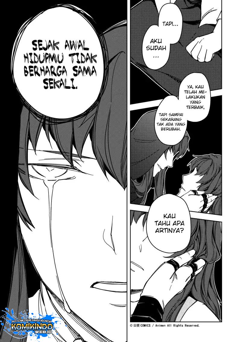 Retired Heroes Chapter 18 Gambar 22