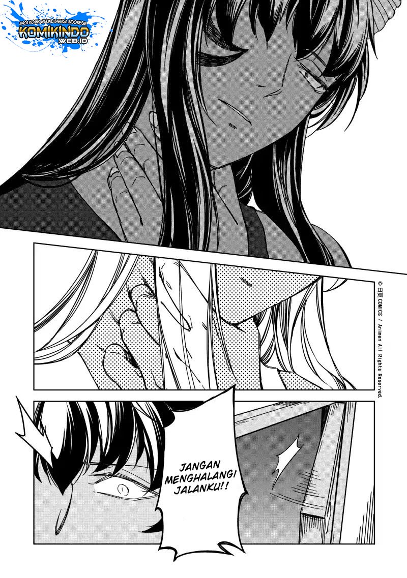 Retired Heroes Chapter 18 Gambar 24