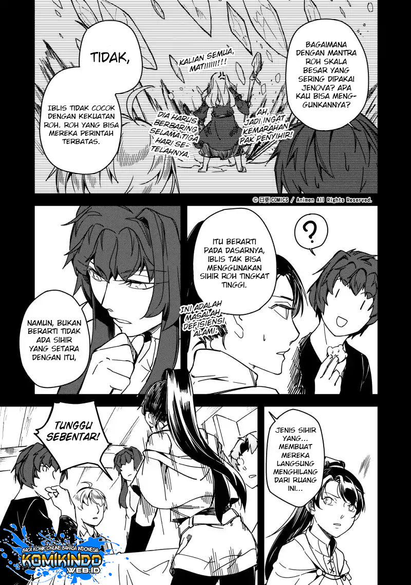 Retired Heroes Chapter 17 Gambar 4