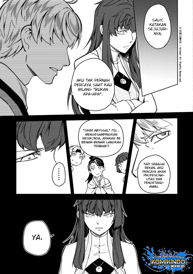 Retired Heroes Chapter 17 Gambar 6