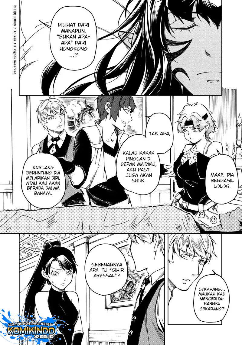 Retired Heroes Chapter 17 Gambar 7