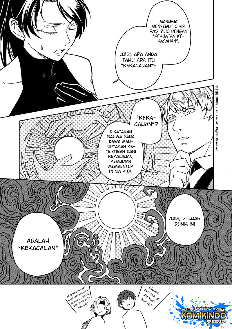 Retired Heroes Chapter 17 Gambar 8
