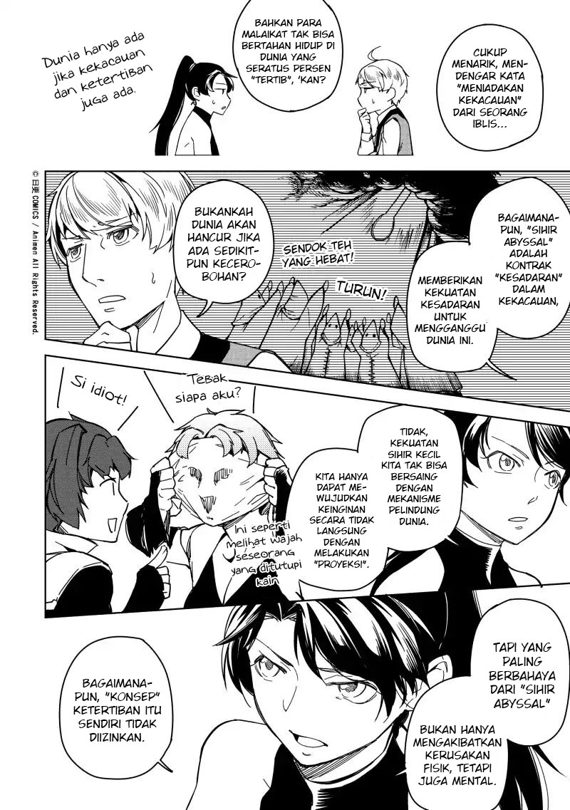 Retired Heroes Chapter 17 Gambar 11