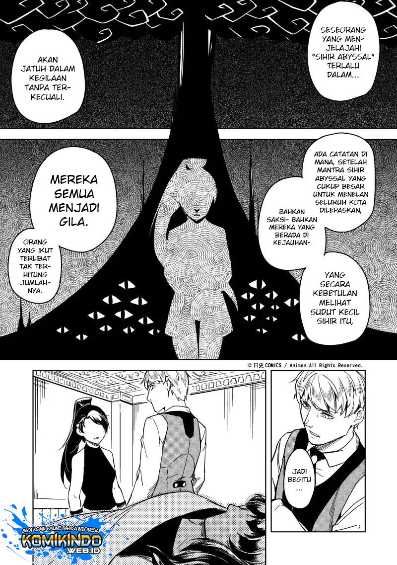 Retired Heroes Chapter 17 Gambar 12