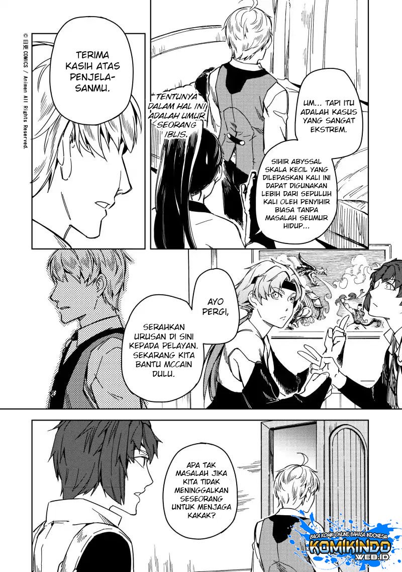 Retired Heroes Chapter 17 Gambar 13