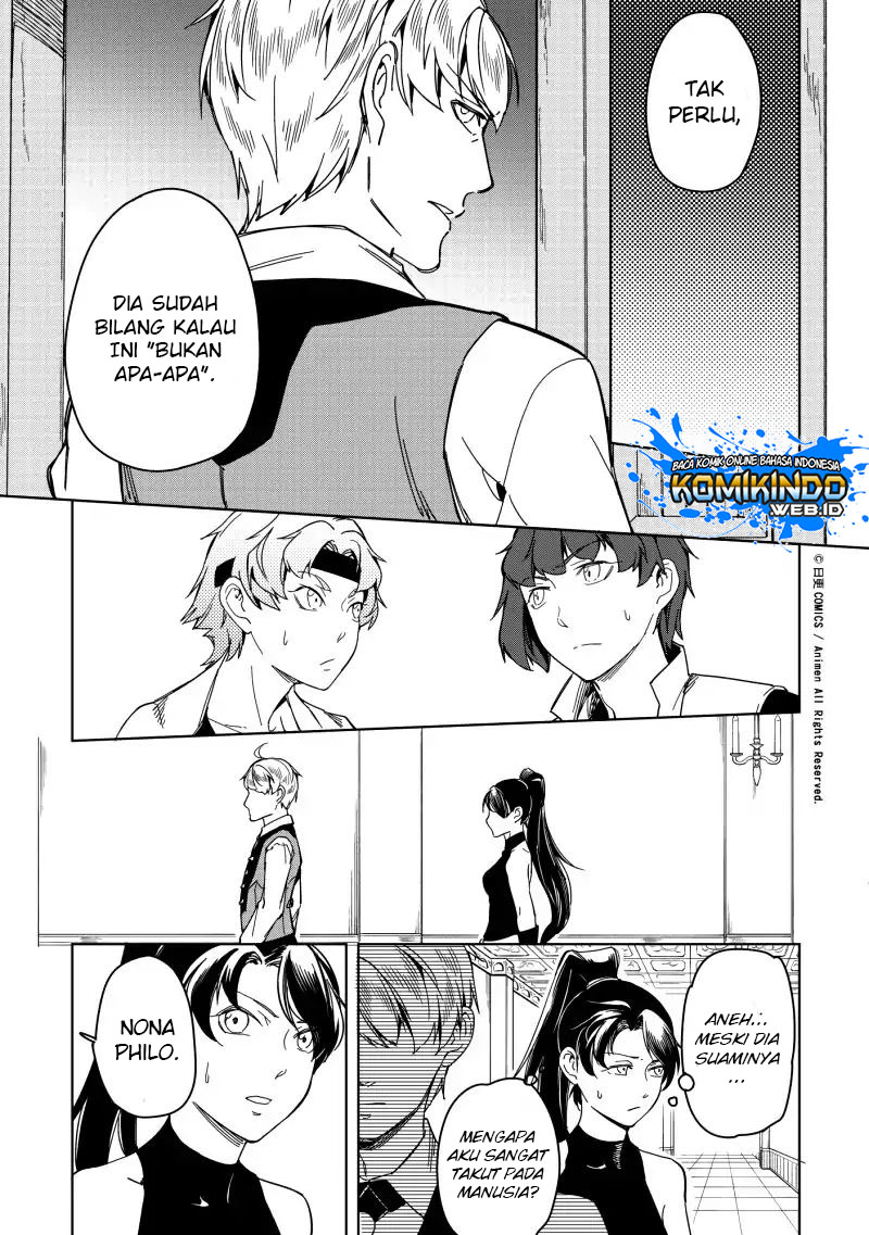 Retired Heroes Chapter 17 Gambar 14