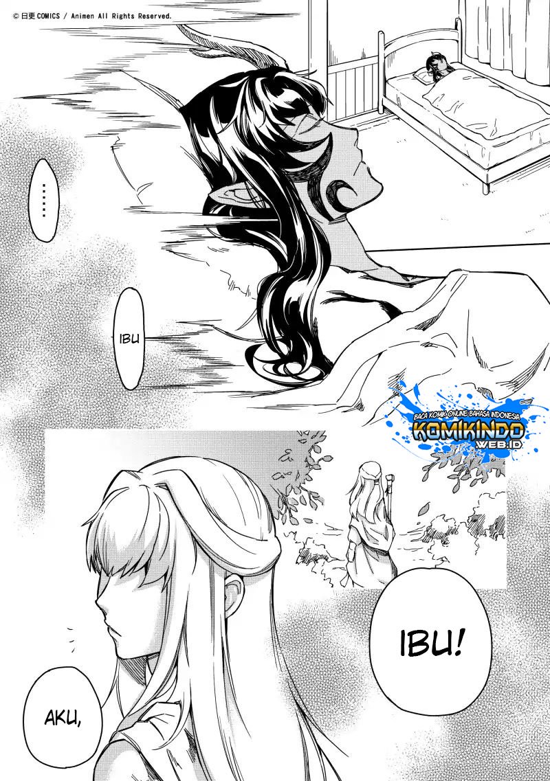 Retired Heroes Chapter 17 Gambar 16