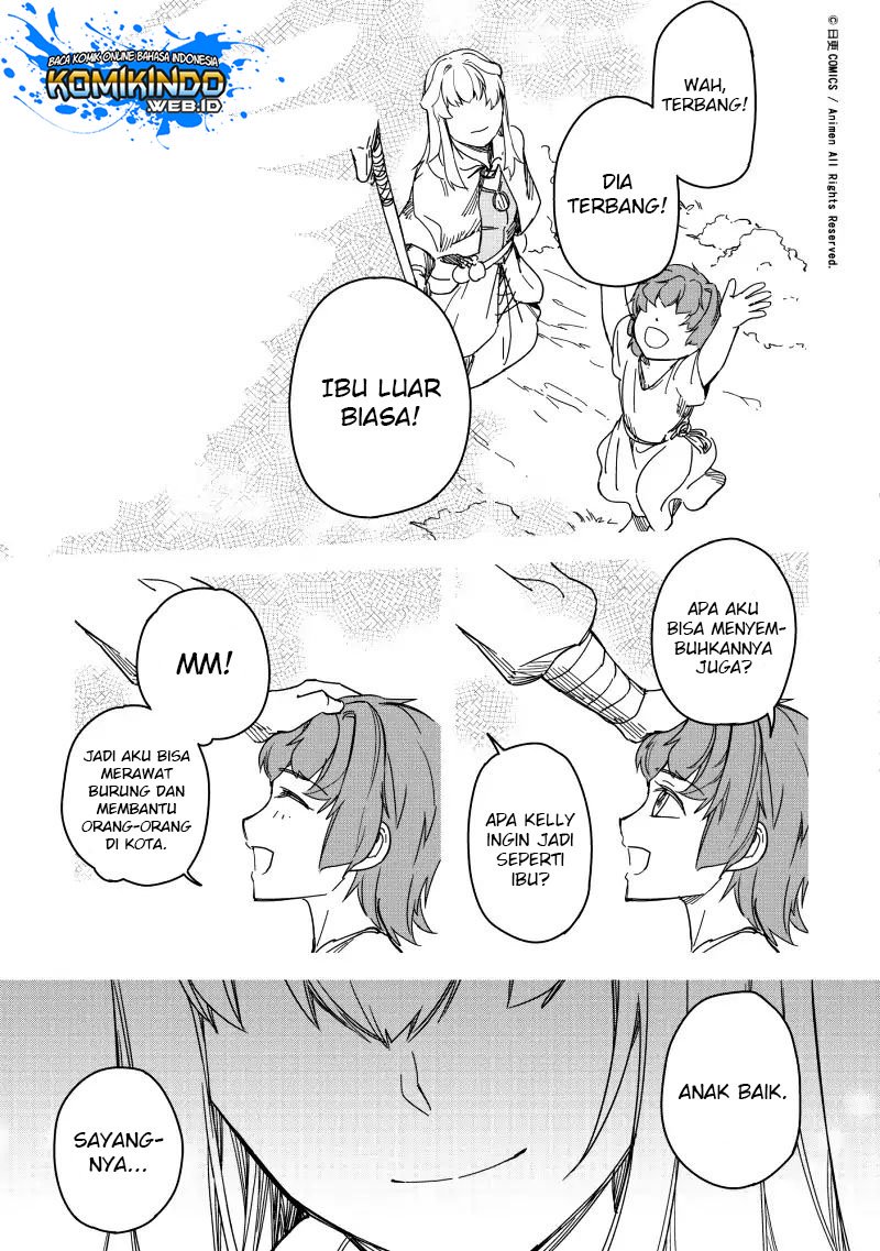 Retired Heroes Chapter 17 Gambar 18