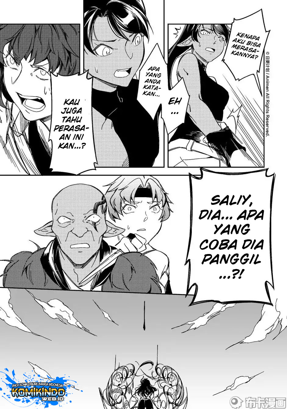 Retired Heroes Chapter 16 Gambar 20