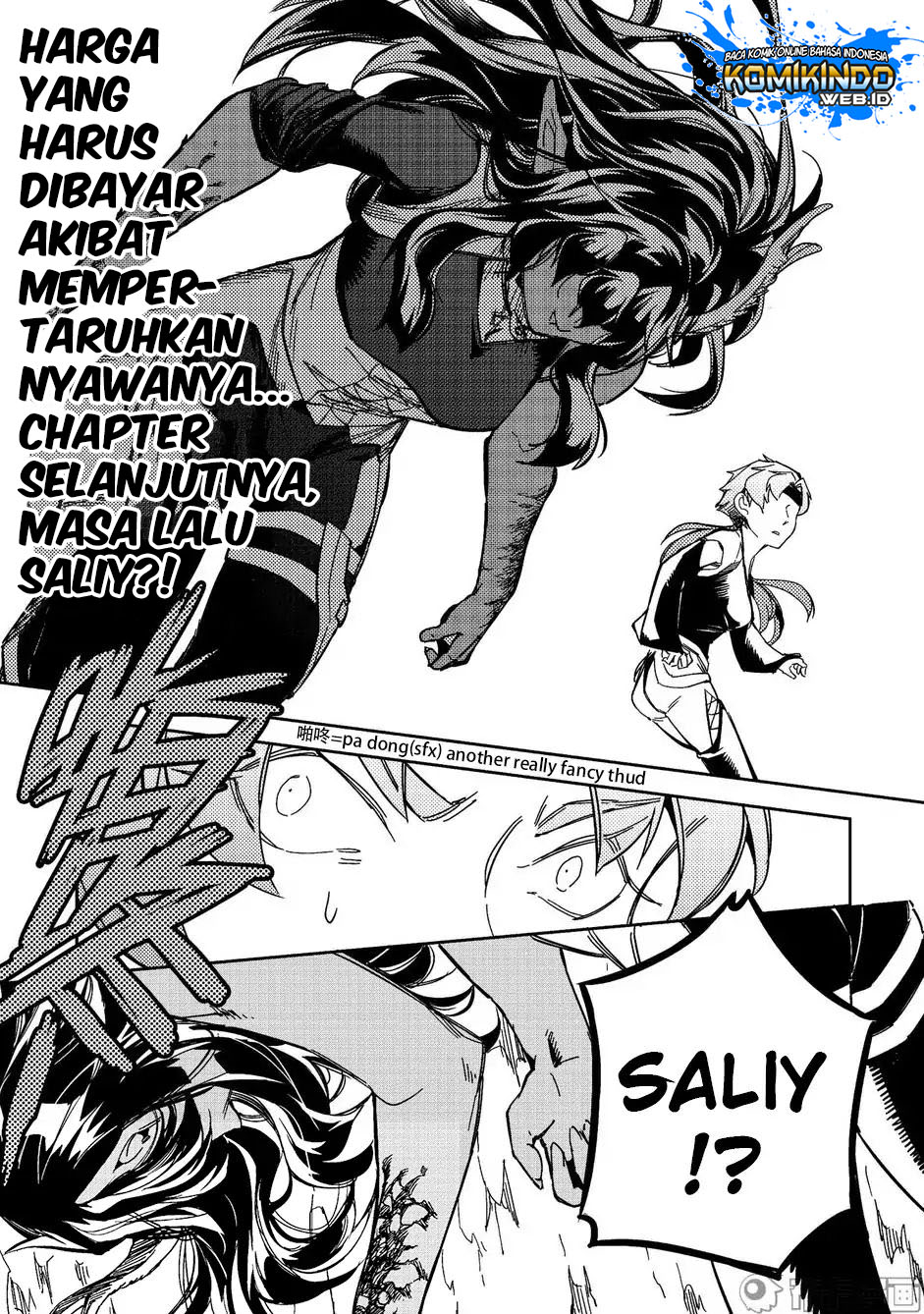 Retired Heroes Chapter 16 Gambar 27