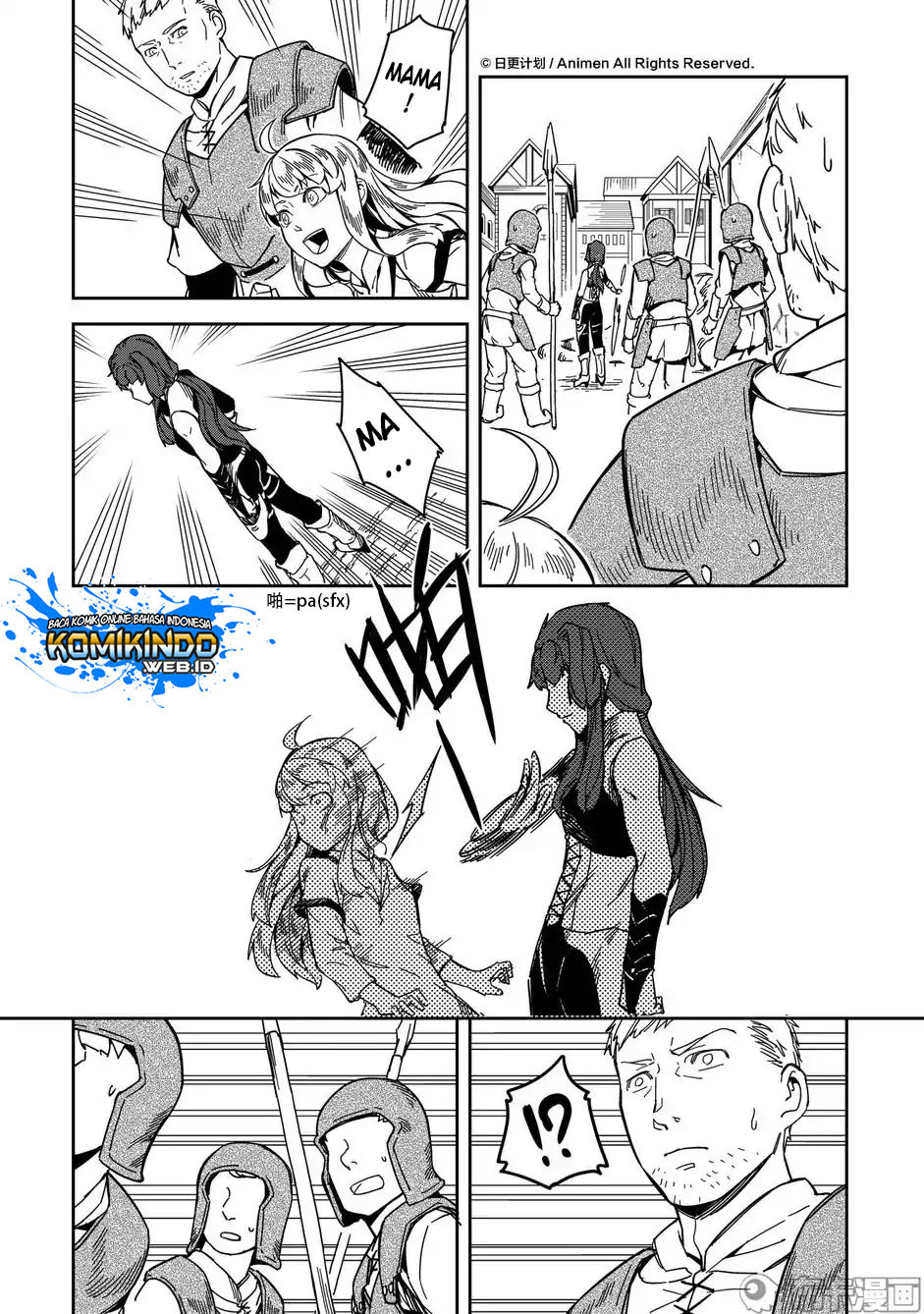 Retired Heroes Chapter 15 Gambar 11