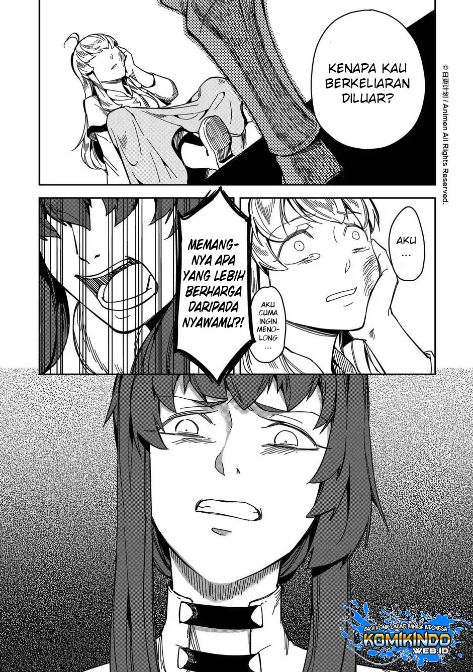 Retired Heroes Chapter 15 Gambar 12