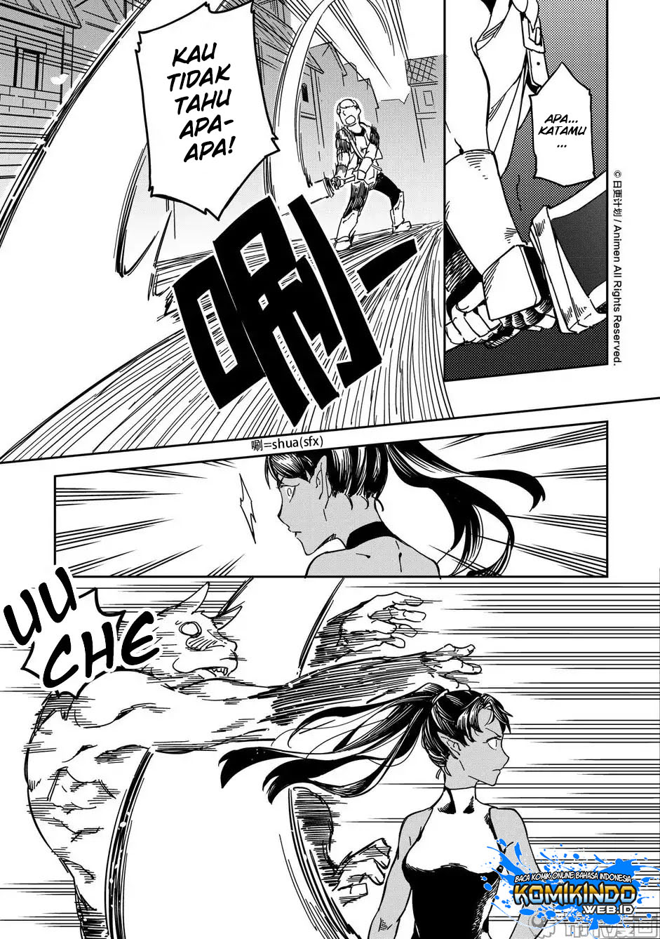 Retired Heroes Chapter 15 Gambar 21