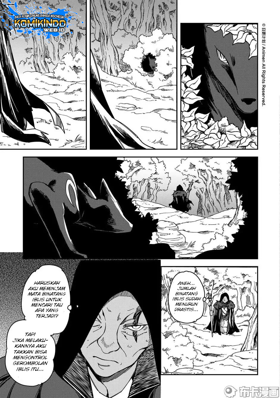 Retired Heroes Chapter 15 Gambar 29