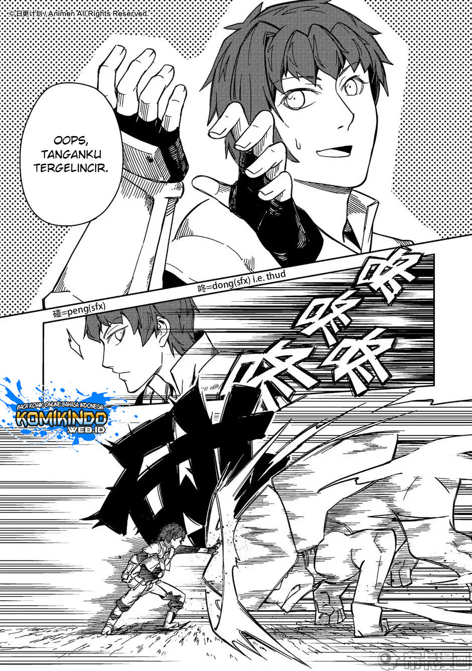 Retired Heroes Chapter 14 Gambar 5