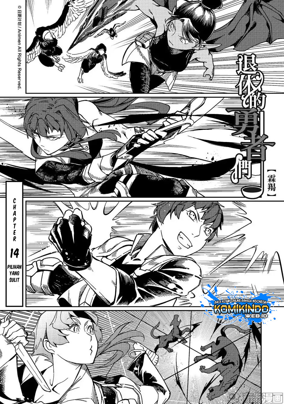 Retired Heroes Chapter 14 Gambar 7