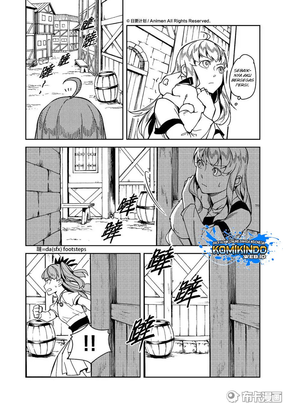 Retired Heroes Chapter 14 Gambar 13