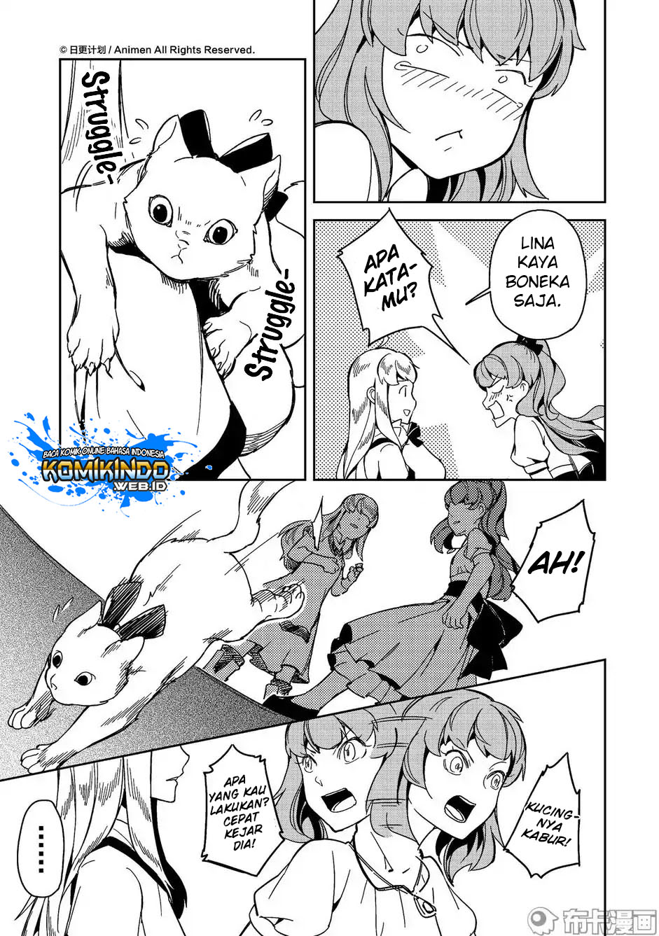 Retired Heroes Chapter 14 Gambar 18