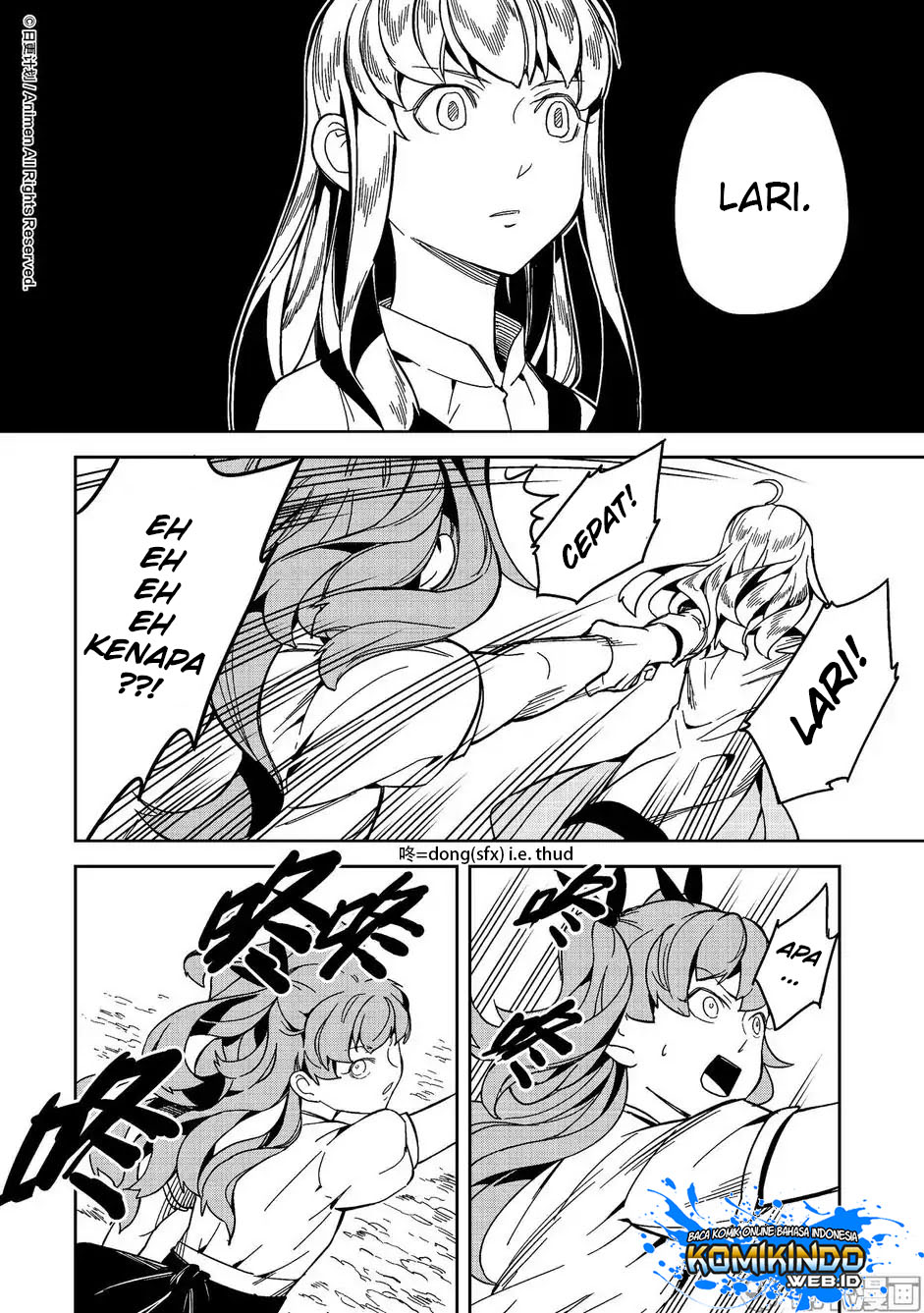 Retired Heroes Chapter 14 Gambar 19