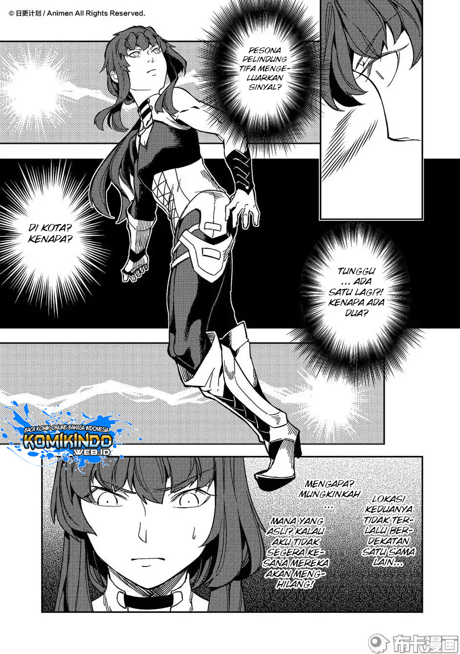 Retired Heroes Chapter 14 Gambar 22