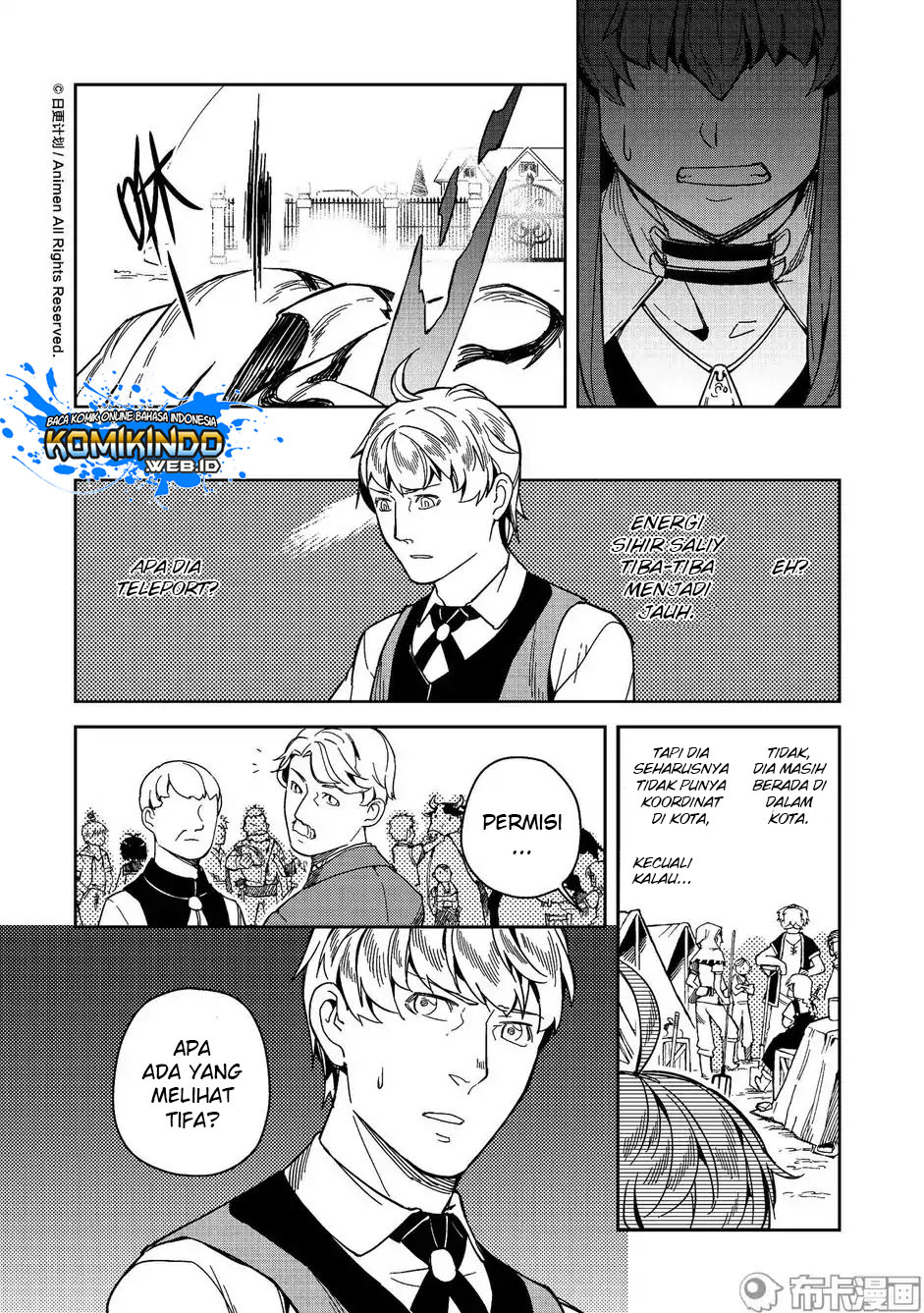 Retired Heroes Chapter 14 Gambar 23