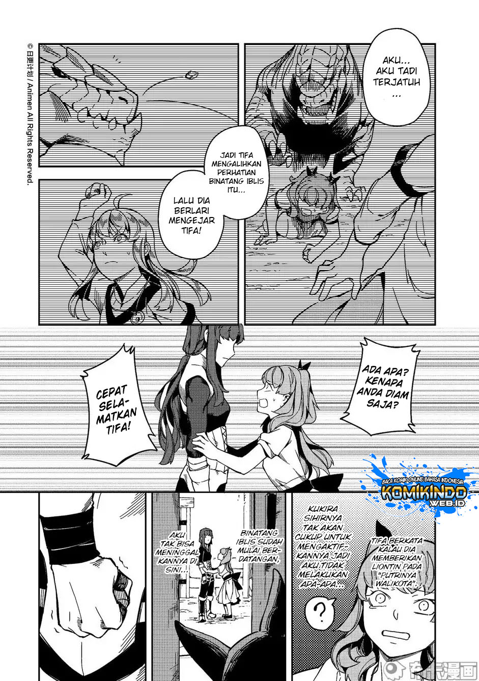 Retired Heroes Chapter 14 Gambar 25