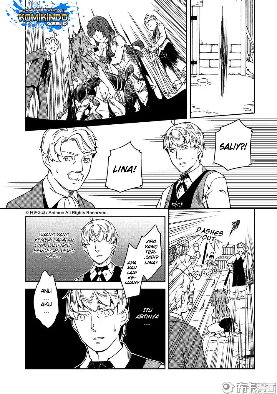 Retired Heroes Chapter 14 Gambar 26