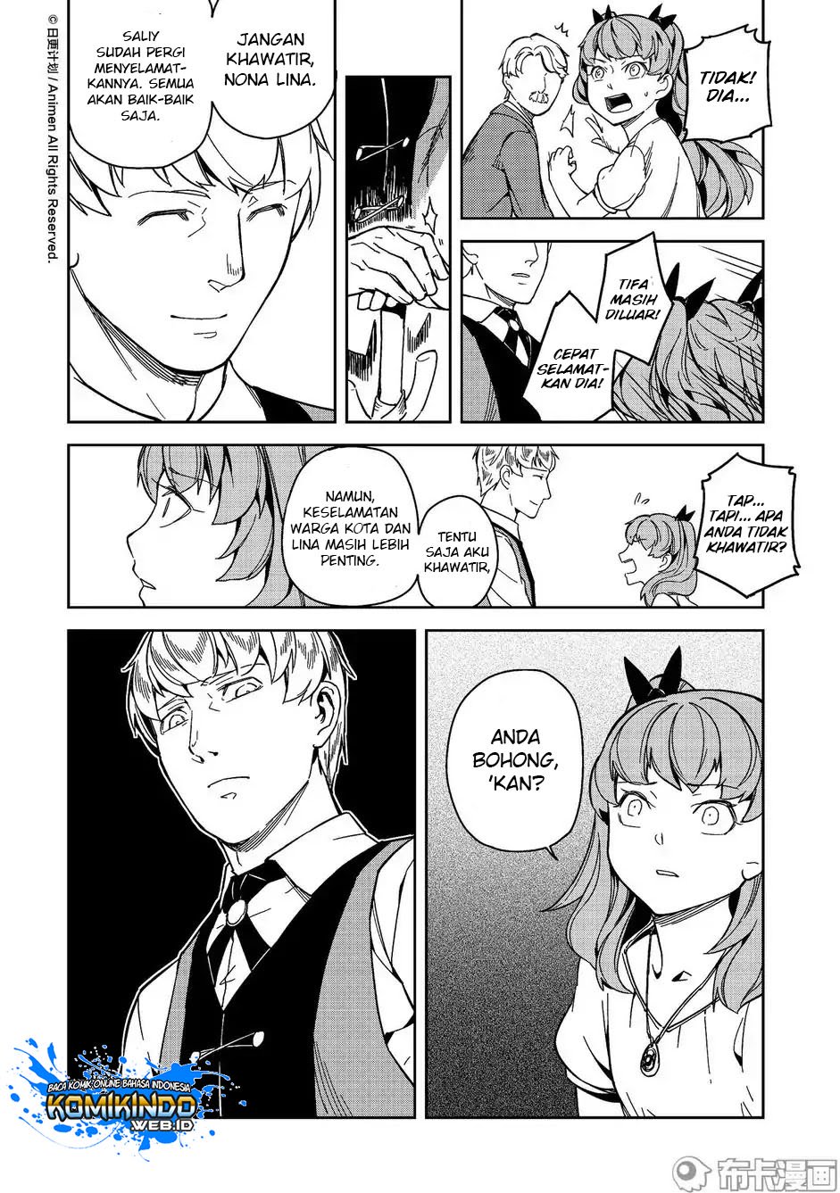 Retired Heroes Chapter 14 Gambar 27