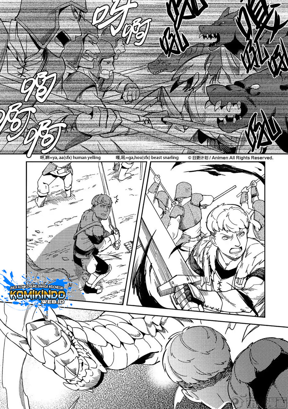 Retired Heroes Chapter 14 Gambar 3