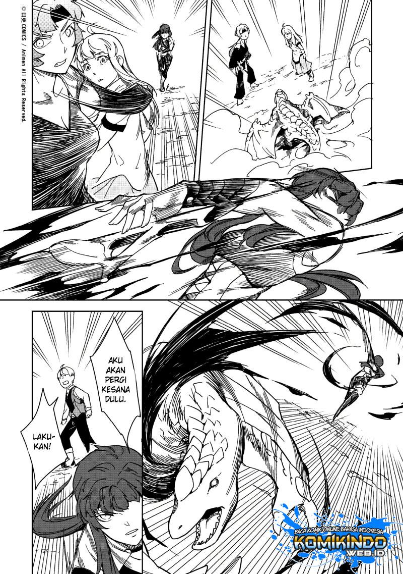 Retired Heroes Chapter 12 Gambar 4