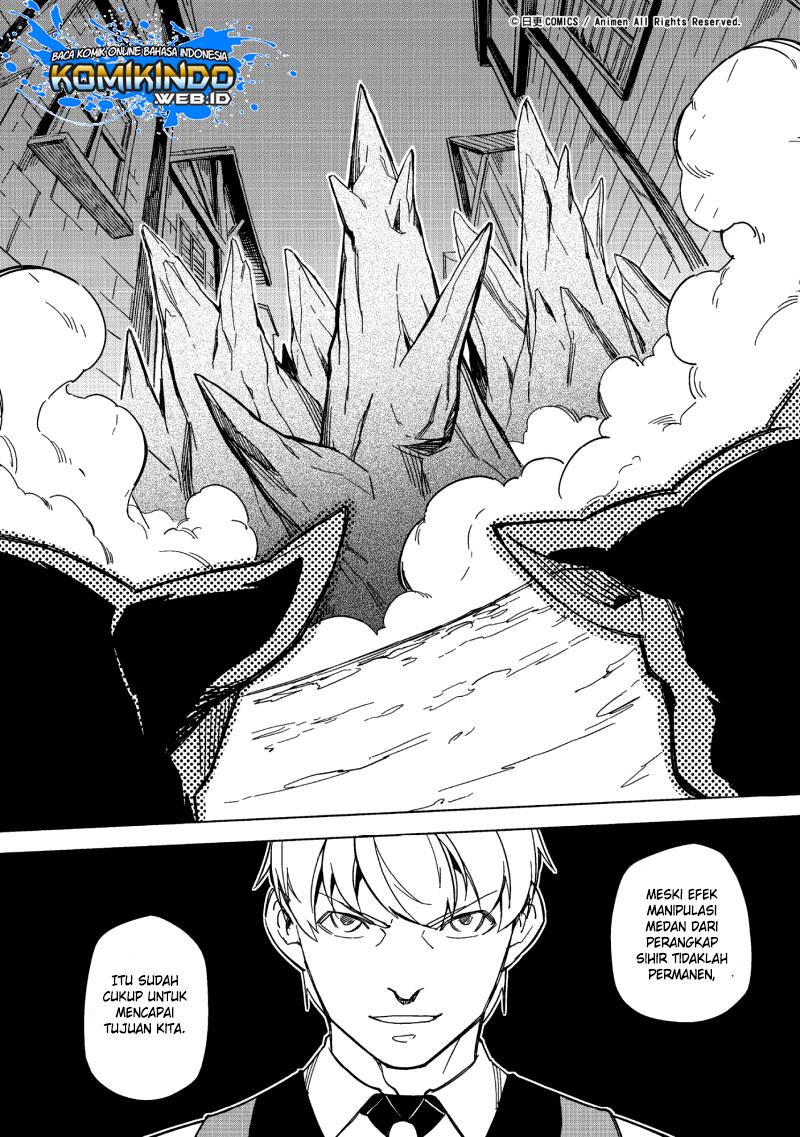 Retired Heroes Chapter 12 Gambar 9