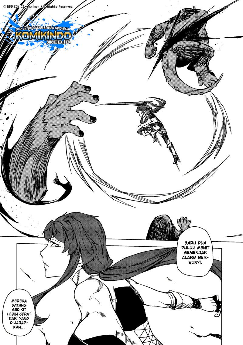 Retired Heroes Chapter 12 Gambar 21