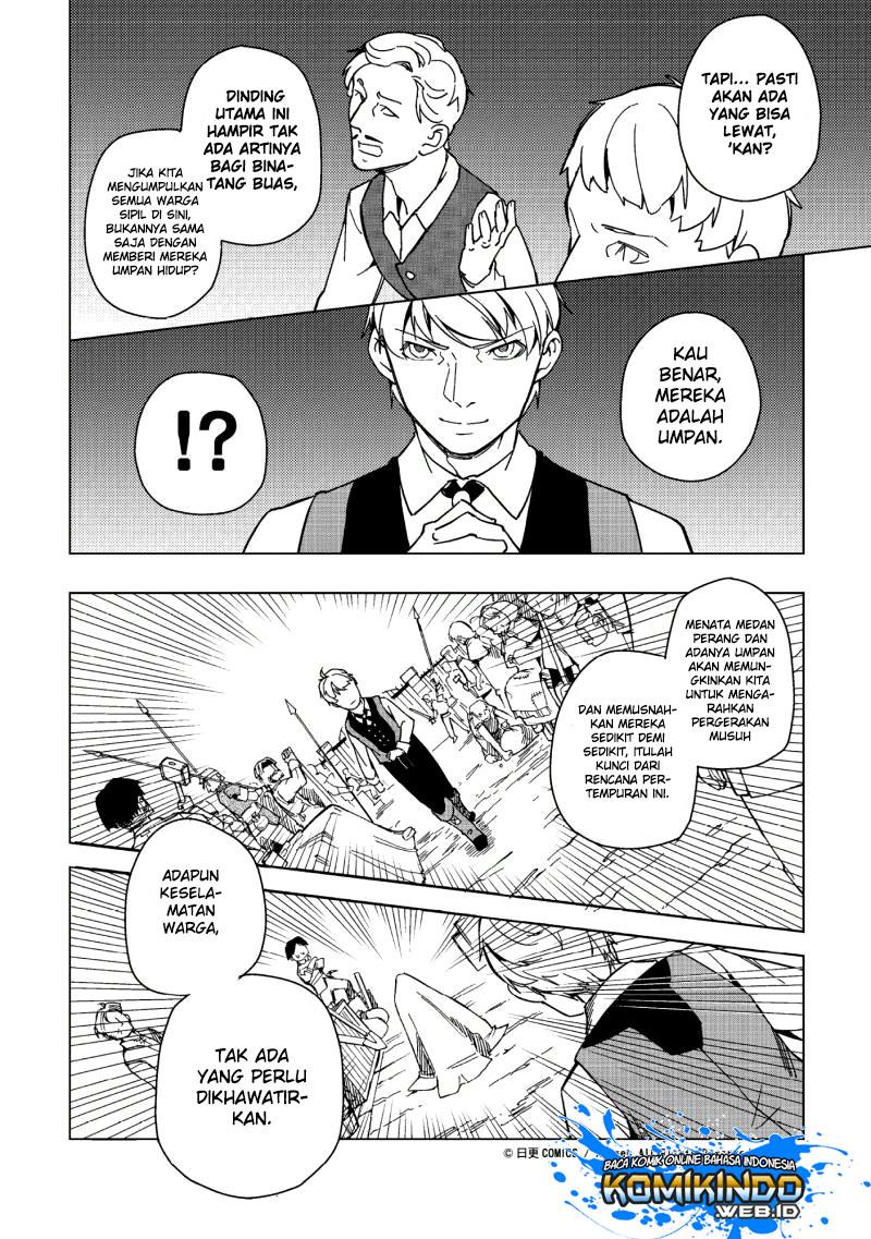 Retired Heroes Chapter 12 Gambar 22
