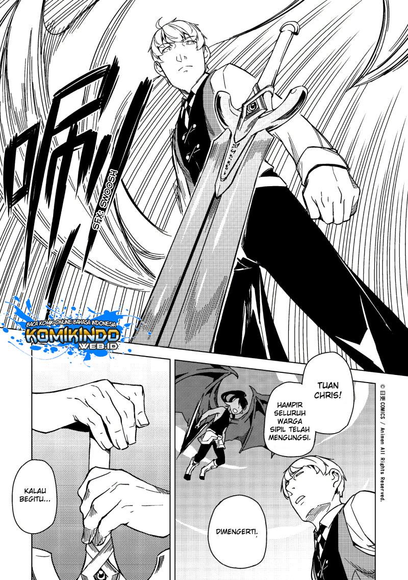 Retired Heroes Chapter 12 Gambar 23