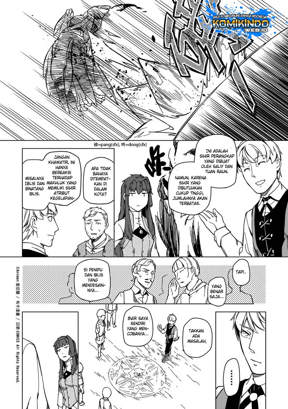Retired Heroes Chapter 11.5 Gambar 4