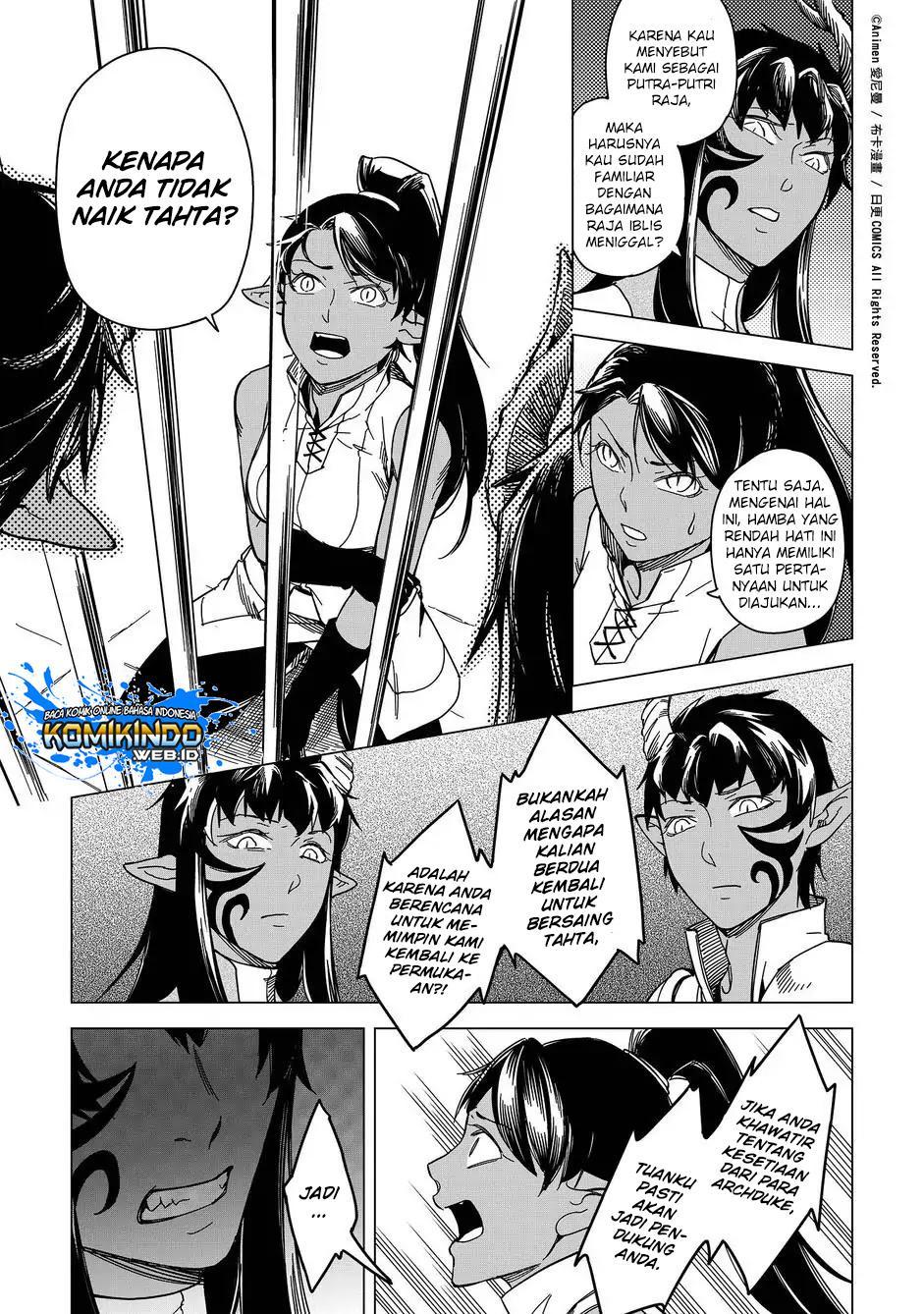 Retired Heroes Chapter 10 Gambar 6