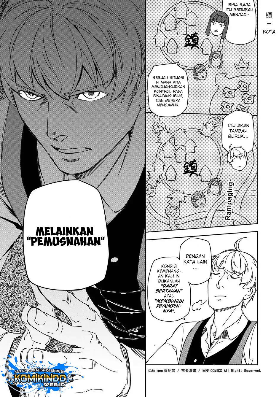 Retired Heroes Chapter 10 Gambar 17