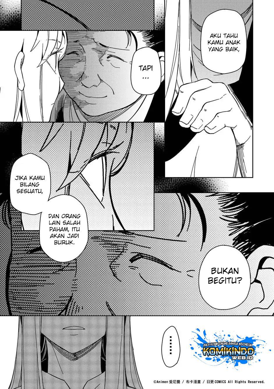 Retired Heroes Chapter 10 Gambar 21